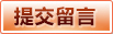 球友会·(CN™)千亿球友会官方网站|QY SPORTS